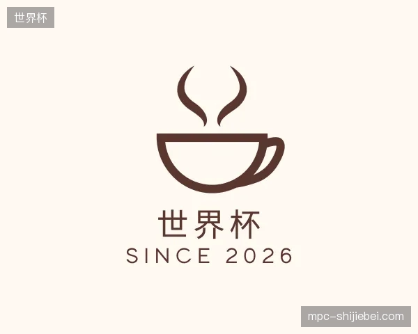 认识世界杯中国官网